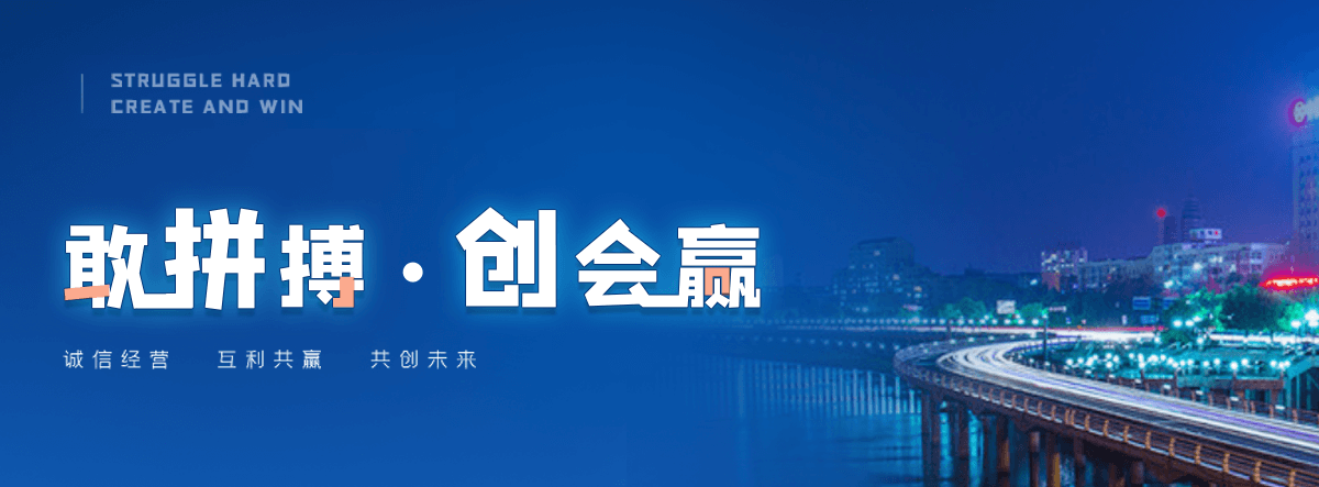 贵阳西门塔尔牛繁育场